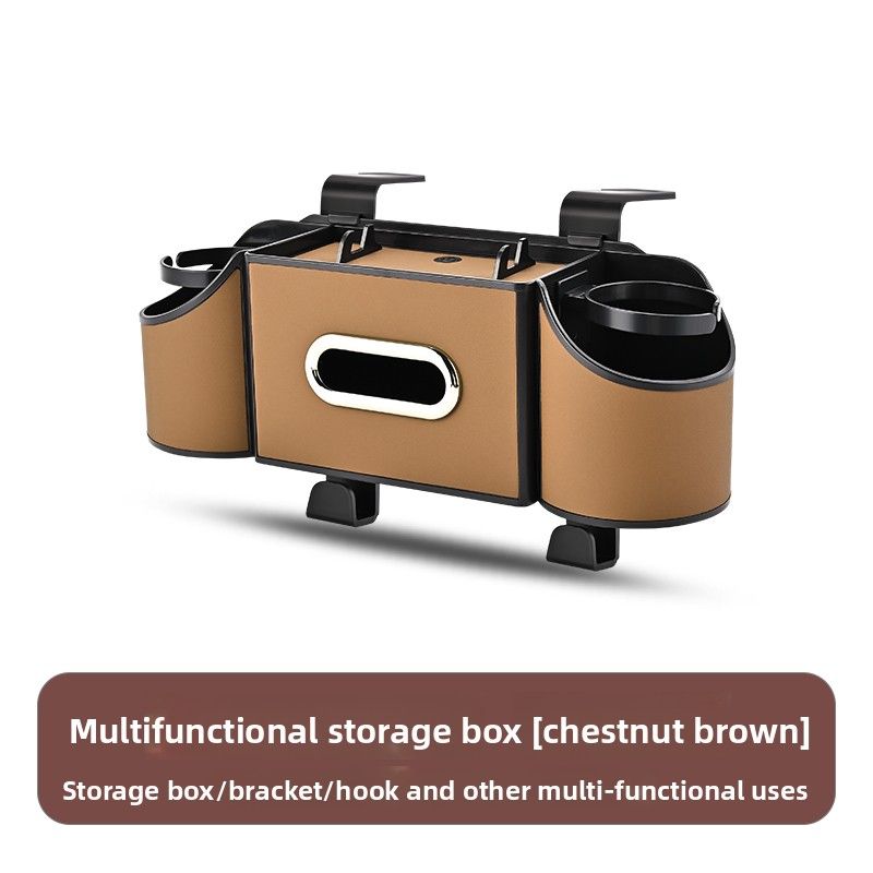 Car seat back storage box, multi-functional tissue box, car cup holder, seat back storage box, car interior decoration