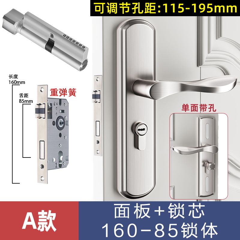 Wholesale various styles of door locks, universal indoor wooden door locks for home use, hole-free adjustable door handles and lever handles, ideal for bedroom lock replacement