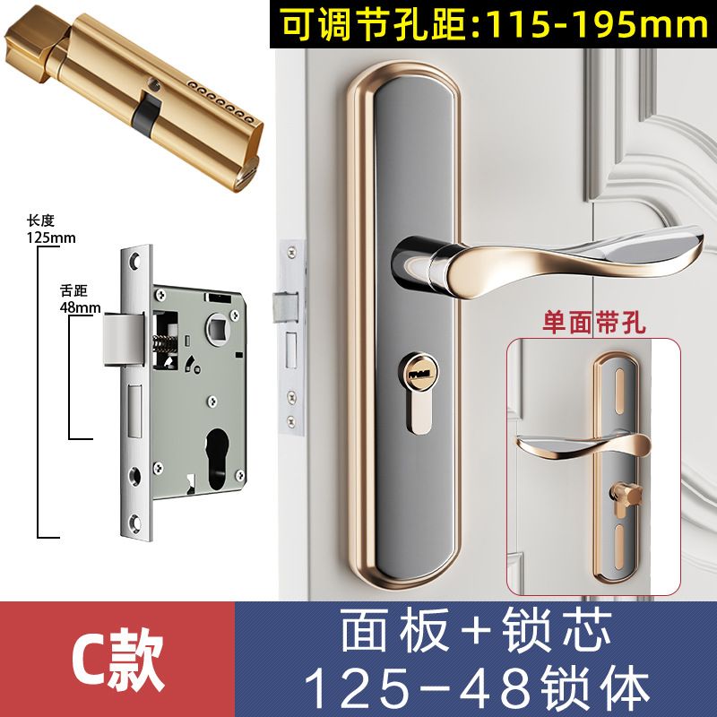 Wholesale various styles of door locks, universal indoor wooden door locks for home use, hole-free adjustable door handles and lever handles, ideal for bedroom lock replacement