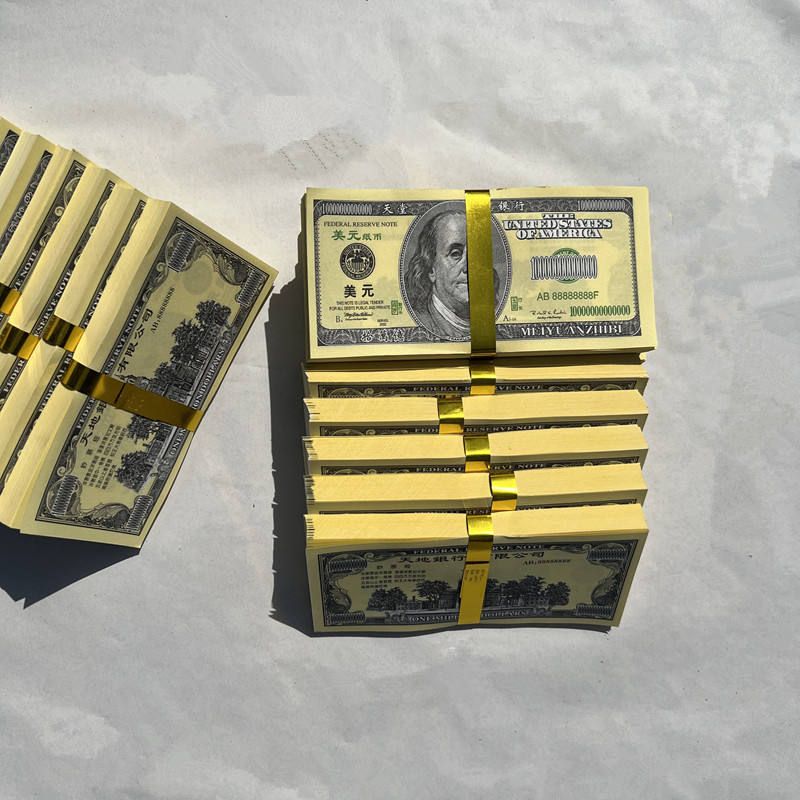 This is a prop US dollar bill, which can be burned as an offering to deceased relatives to help them buy what they want in heaven and achieve financial freedom. It also reflects the care and longing of relatives for the deceased.