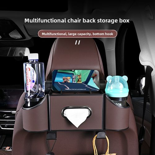 Car seat back storage box, multi-functional tissue box, car cup holder, seat back storage box, car interior decoration