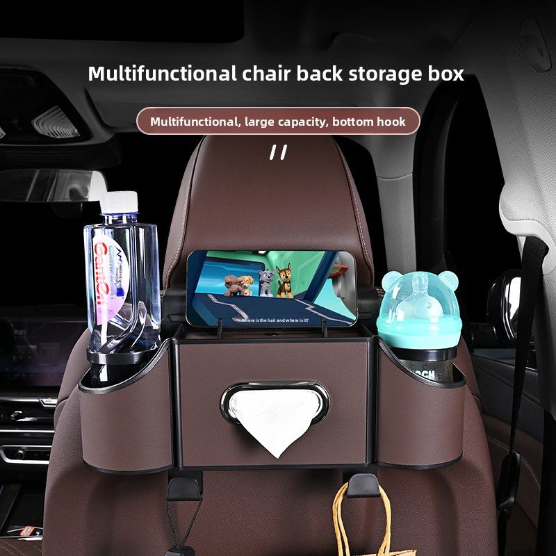 Car seat back storage box, multi-functional tissue box, car cup holder, seat back storage box, car interior decoration