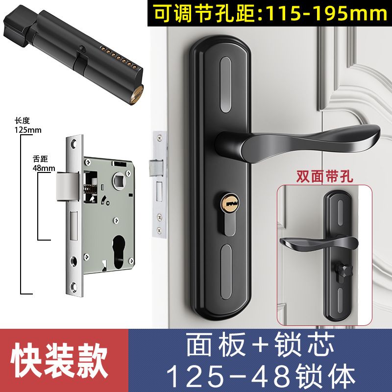 Wholesale various styles of door locks, universal indoor wooden door locks for home use, hole-free adjustable door handles and lever handles, ideal for bedroom lock replacement