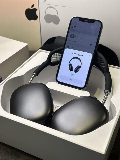 Apple head-worn Bluetooth headset