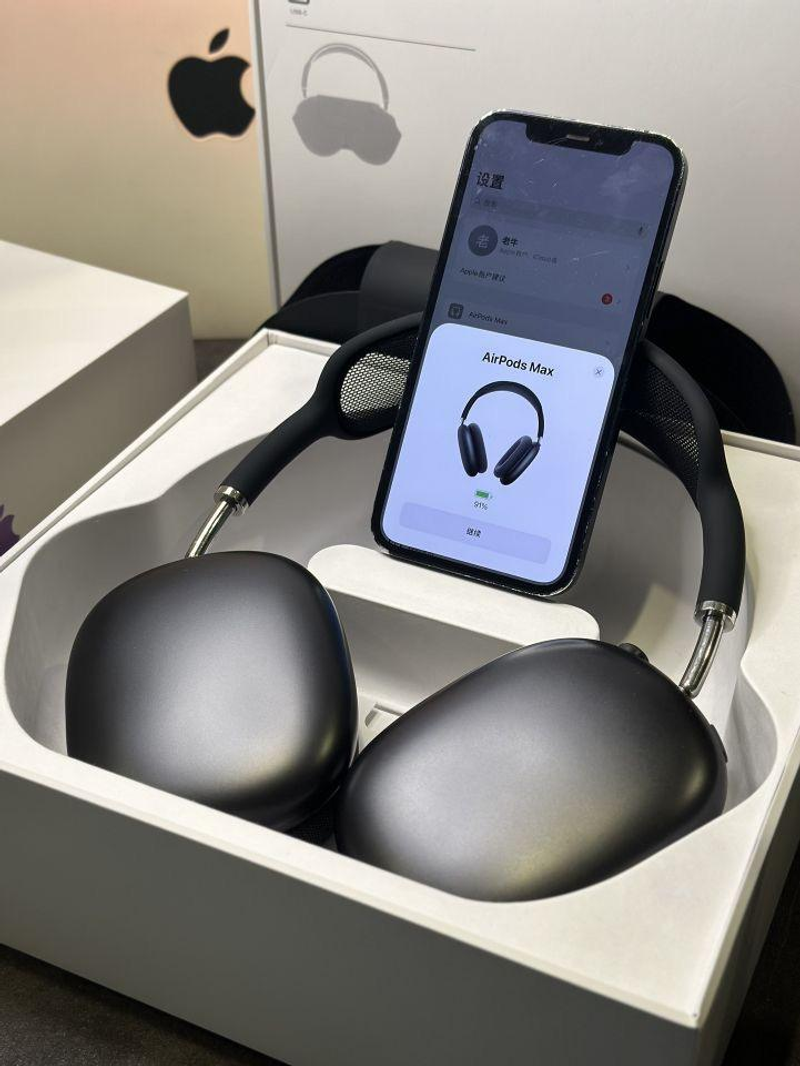 Apple head-worn Bluetooth headset