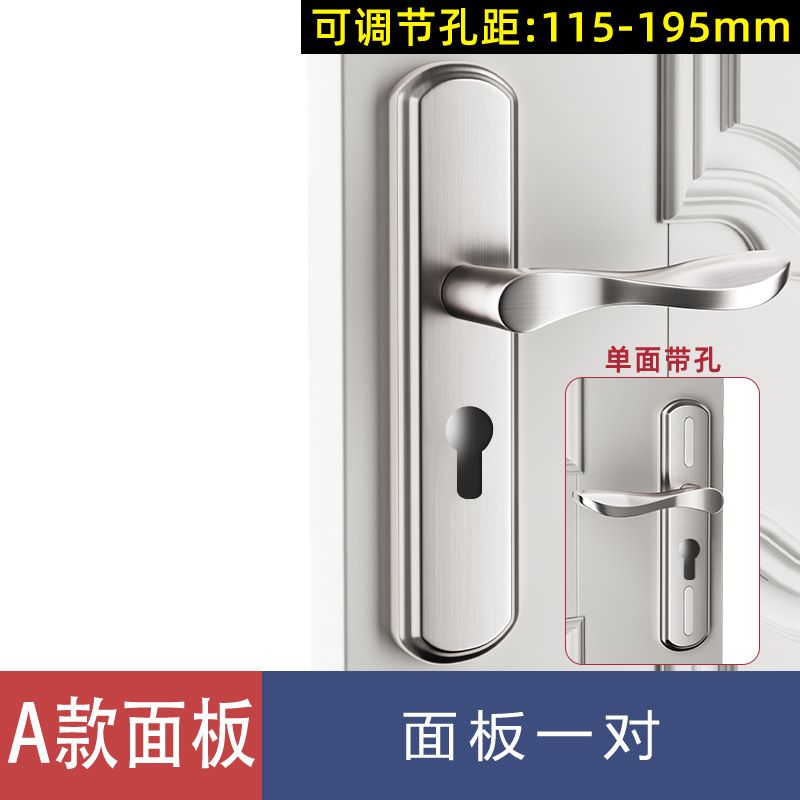 Wholesale various styles of door locks, universal indoor wooden door locks for home use, hole-free adjustable door handles and lever handles, ideal for bedroom lock replacement
