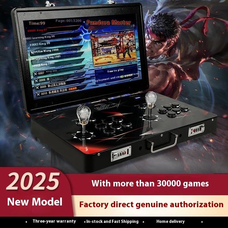 17.5-inch foldable portable dual-joystick game console, classic retro desktop flip-top fighting arcade machine