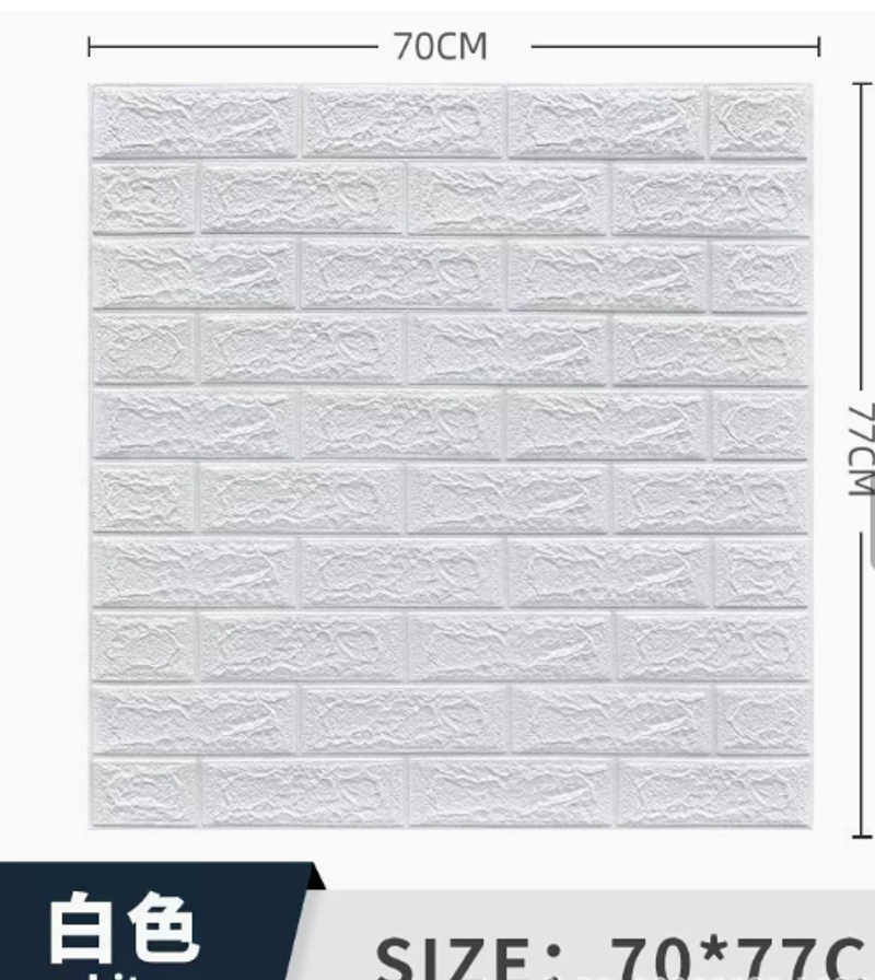 3D three-dimensional wall stickers, foam brick pattern self-adhesive wallpaper, decorative background wall wallpaper for bedroom, waterproof and moisture-proof sticker, cost-effective and convenient, easy to install
