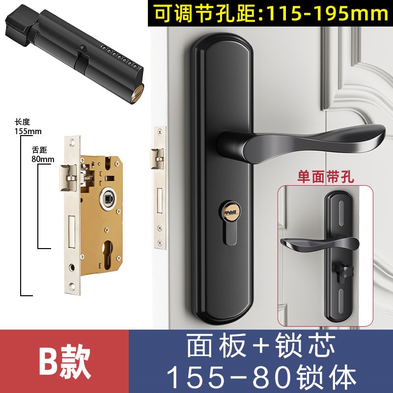 Wholesale various styles of door locks, universal indoor wooden door locks for home use, hole-free adjustable door handles and lever handles, ideal for bedroom lock replacement