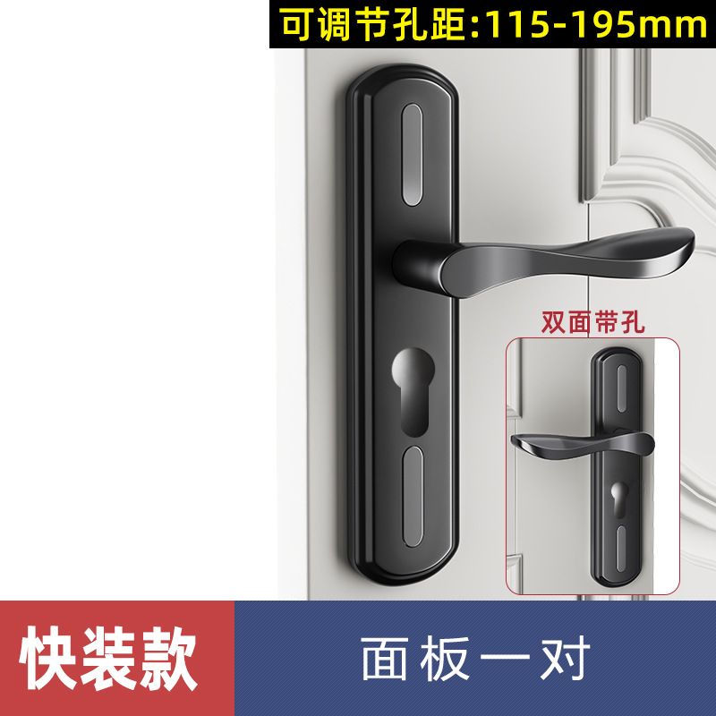 Wholesale various styles of door locks, universal indoor wooden door locks for home use, hole-free adjustable door handles and lever handles, ideal for bedroom lock replacement