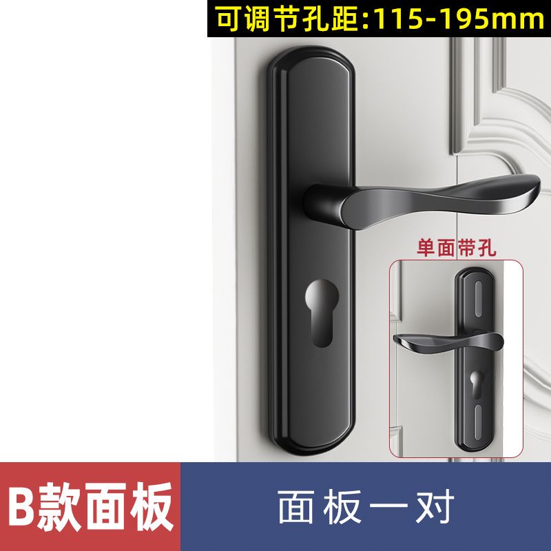 Wholesale various styles of door locks, universal indoor wooden door locks for home use, hole-free adjustable door handles and lever handles, ideal for bedroom lock replacement