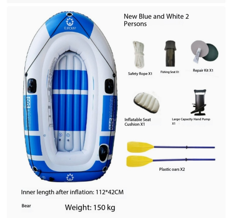 New inflatable kayak, rubber boat, thickened fishing boat, double-person outdoor hovercraft on water, inflatable PVC boat