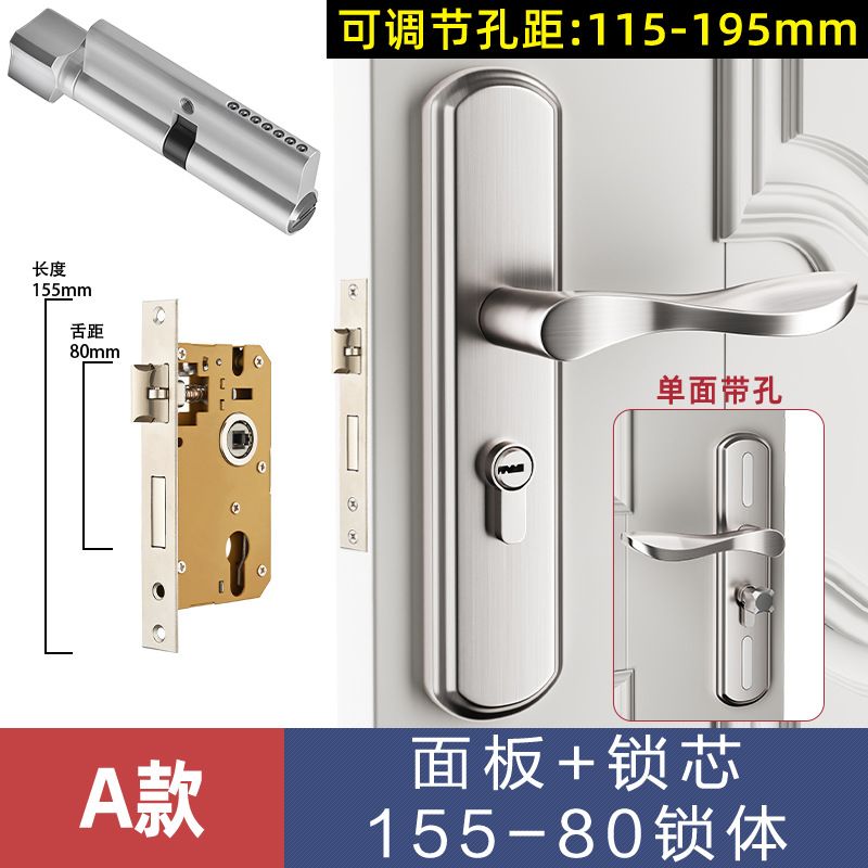 Wholesale various styles of door locks, universal indoor wooden door locks for home use, hole-free adjustable door handles and lever handles, ideal for bedroom lock replacement