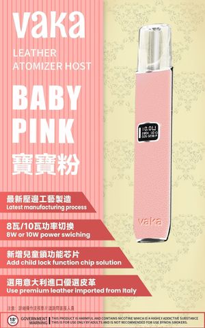productThumbnail