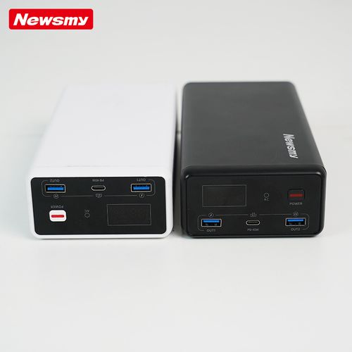 Power bank with super large capacity and multiple interfaces