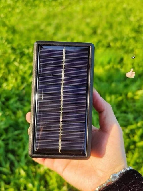 Multifunctional Solar Charger
