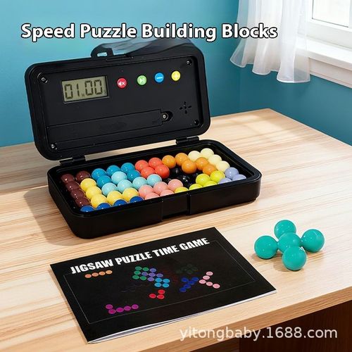 Family Timed Logic Bead Puzzle Toy | 2 Challenge Modes + Guide Book, Brain Training Game for Kids (3+) & Adults