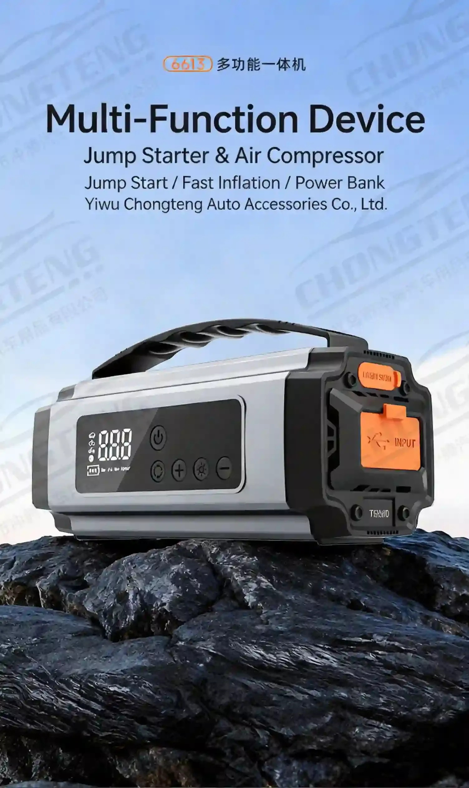 productThumbnail