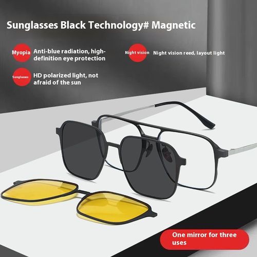 Aluminum magnesium ultra-light Magnetic Set Sunglasses（one mirror for three uses）👓🌞   📢📢📢