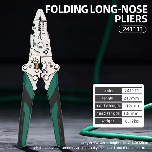 Electrician special pliers needle-nosed cutting crimping wire winding household peeling tool folding wire stripping pliers