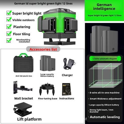 12-Line 4D Wall & Floor All-in-0ne Level