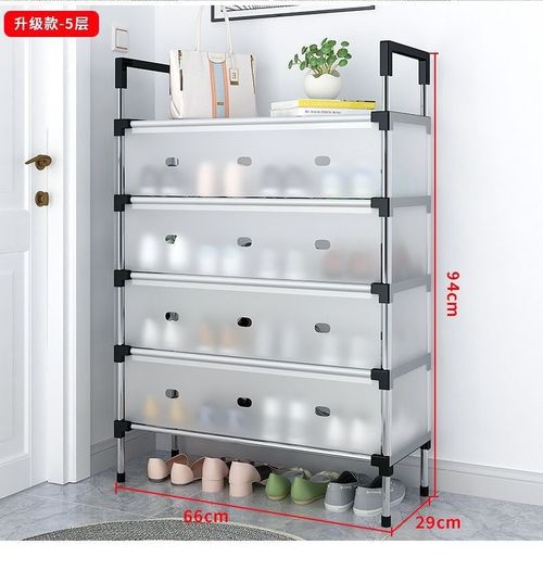 Space Saving Multi-Layer Dustproof Shoe Rack-Upgrade-5 layers