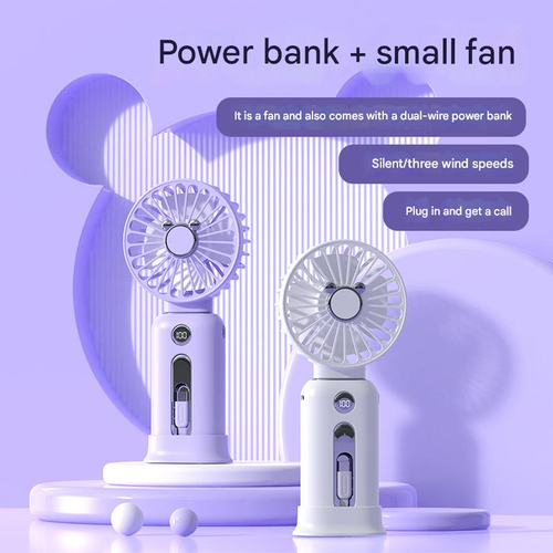 Handheld Super Fast Charge 10000mAh Portable Power Bank Fan