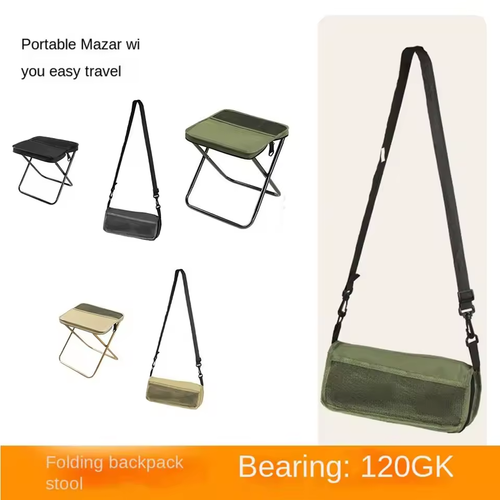 Wear-resistant Folding Backpack Stool