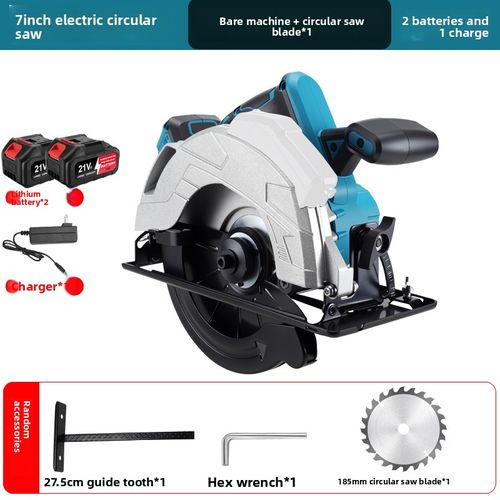 Lithium battery 7 inch brushless electric circular saw portable charging saw high power woodworking