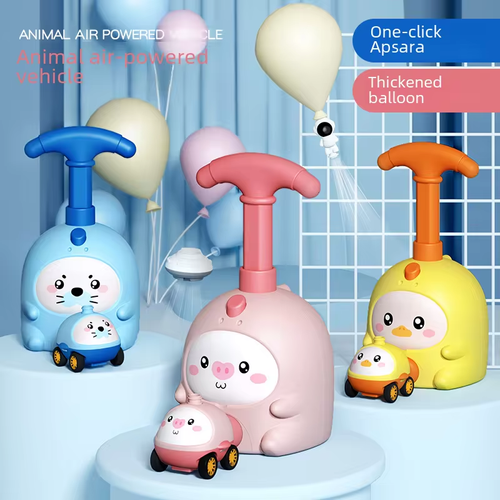 🎁Fun Packed Balloon Car Toy Pump Set
