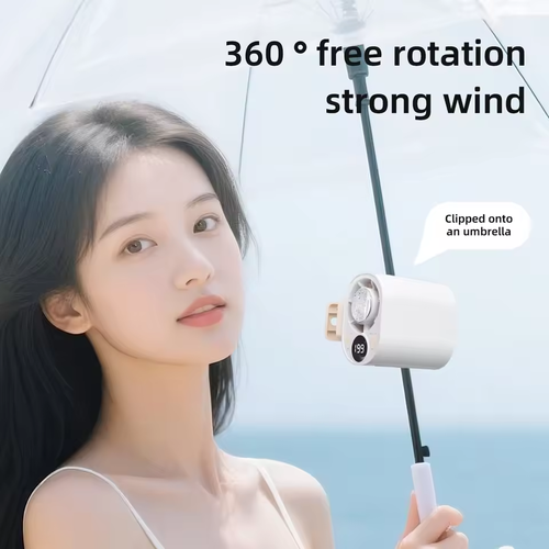 🥳2026 HOT SALE💞Portable Clip-On Cooling Fan