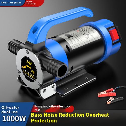 12V24V220V Integrated Forward and Reverse Oil Pump, Small Electric Oil Pumping Unit