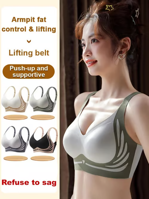 ✨Limited Time Offer✨Anti-Sag Wireless Push-Up Bra