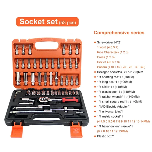 53-Piece Socket Ratchet Wrench Set