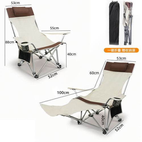 Portable Folding Camping Chair