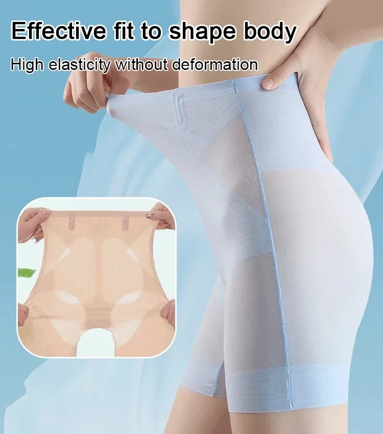 Ultra Slim Tummy Control Hip Lift Panties Color: Black Size: XXL