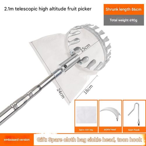 Telescopic pole Fruit Picker Head Basket(Diameter 16CM)