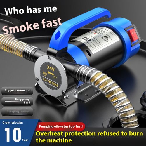 12V24V220V Integrated Forward and Reverse Oil Pump, Small Electric Oil Pumping Unit