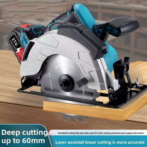 Lithium battery 7 inch brushless electric circular saw portable charging saw high power woodworking