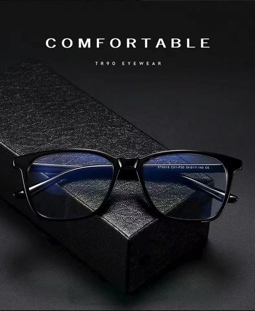 TR2309 Retro Eye Glasses Male Anti Blue Light Glasses Spring Hinge Eyeglasses Frames Men Eyewear Frame Optical Spectacle Frames