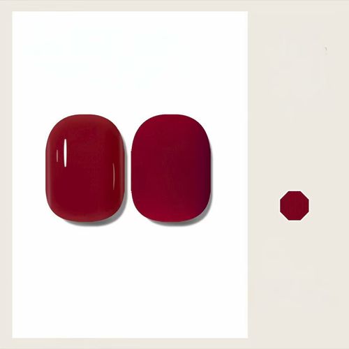 Buy One Get One Free Special Blend Wine Red Rose Color Quick-Drying Nail Polish