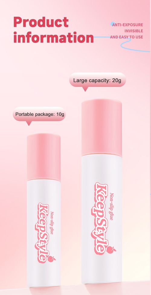 Natural, invisible, lightweight, breathable, long-lasting, low-tie skirt anti-slip adhesive