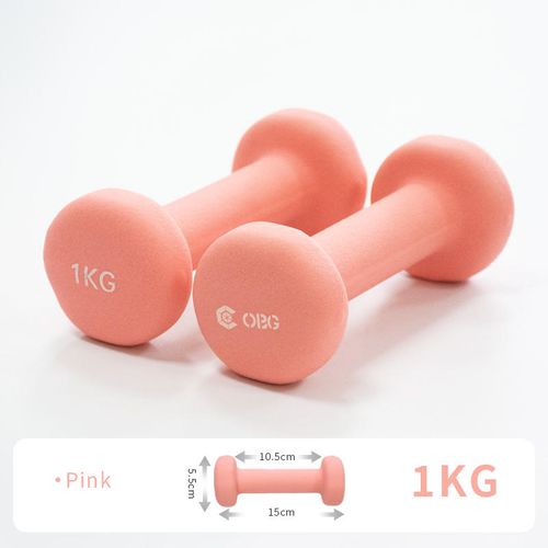 Weightlifting Neoprene Coated 1kg Women's Hand Weight Dumbbell Set