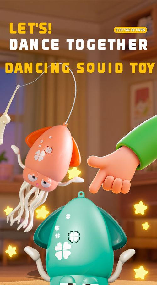 Magic Electric Dancing Octopus Toy - Automatic Obstacle-Avoidance Toy with Lights and Music, Suitable for Adults and Kids, Ideal Gift Toy