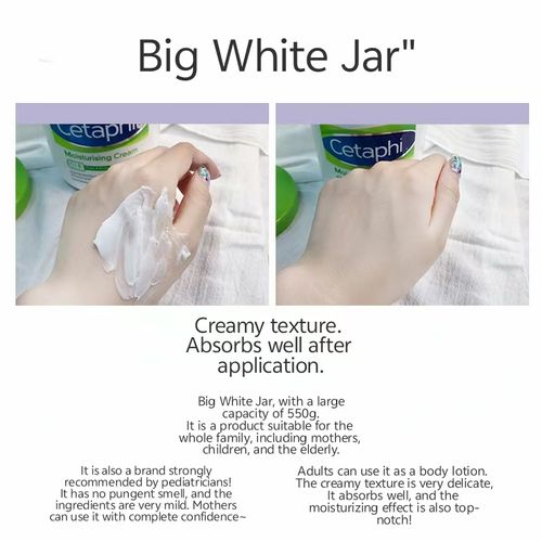Big white jar for hydrating and moisturizing, non-drying, non-flaking, suitable for sensitive skin (facial cream and body lotion)