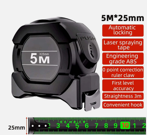 5 Metric Measuring Tape Self Locking Fluorescent Steel Tape Measure High