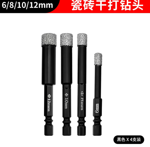 💎4Pcs Diamond Dry Drill Bits for Tile & Marble Drilling!