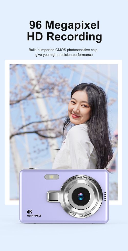 Retro 4K CCD Digital Camera + FREE 32GB Card + Card Reader + OTG Adapter Vintage Aesthetic Mini Pocket Camera For Students | Full Starter Kit All Included Ultra HD Entry Level CCD Digital Camera | Complete Ready-To-Use Gift Bundle