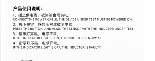 ⚡Electronic Magnetic Induction Measuring Instrument
