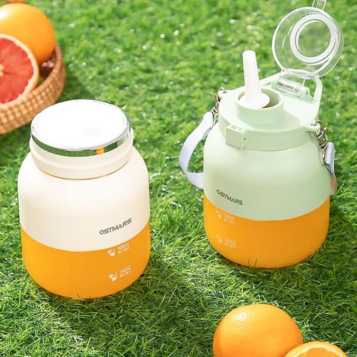 Blender Cup, Juicer Cup for home, Electric Juicer Mini Portable Blender, Portable Automatic Sport Juicey Cups, Dual-Use Water Bottle with Straw for Outdoor Sports with Strap (1PC White)